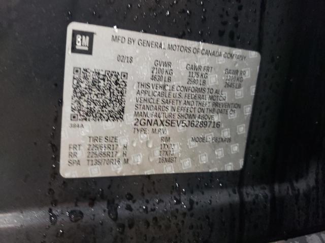 2018 CHEVROLET EQUINOX LT - 2GNAXSEV5J6289716