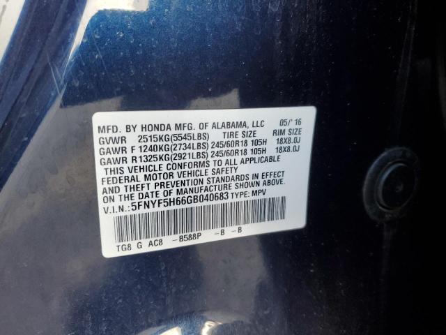 2016 HONDA PILOT EXL - 5FNYF5H66GB040683
