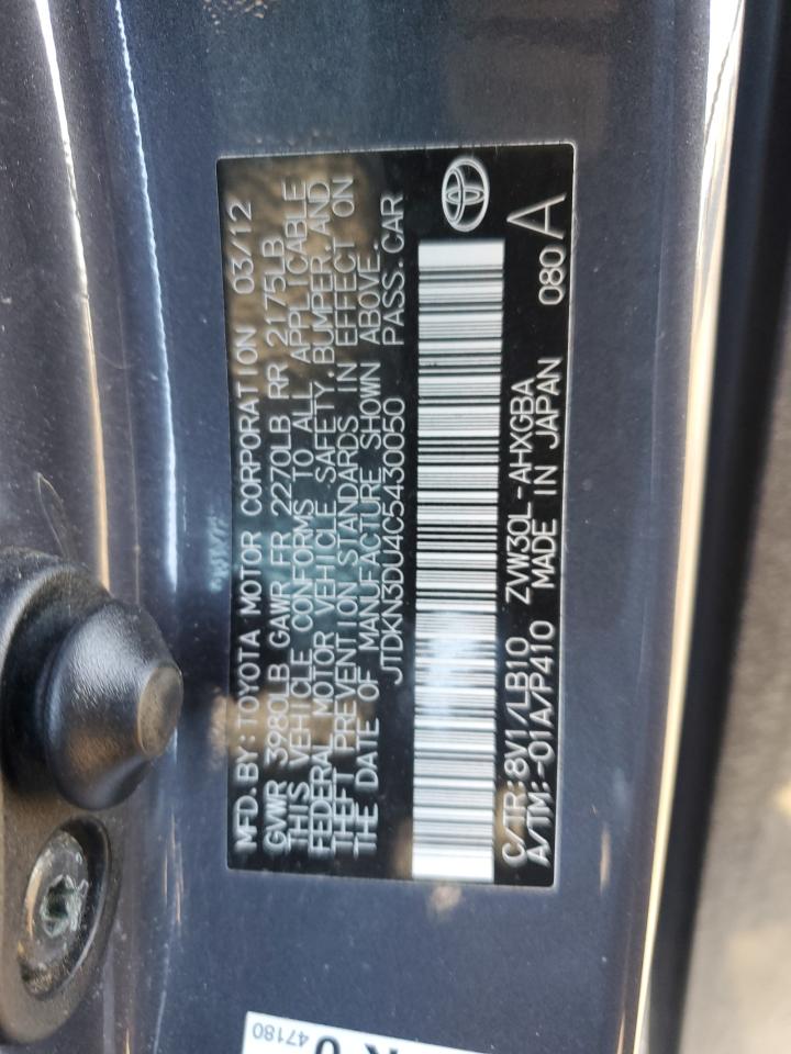 Lot #3048244747 2012 TOYOTA PRIUS