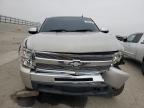 Lot #3045551654 2009 CHEVROLET SILVERADO