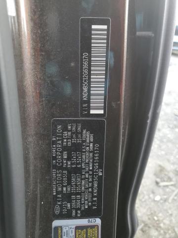 2016 KIA SEDONA LX - KNDMB5C12G6166170