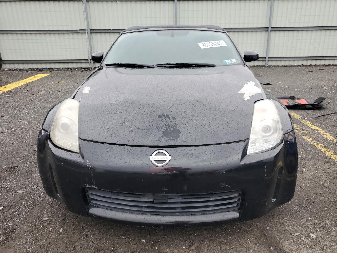 Lot #3030410483 2008 NISSAN 350Z ROADS