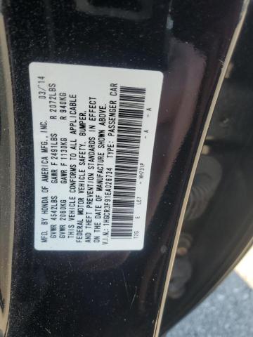 VIN 1HGCR3F91EA026734 2014 HONDA ACCORD no.12