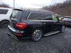 Lot #3023704949 2018 MERCEDES-BENZ GLS 450 4M