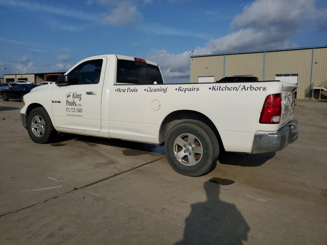 Lot #3026070951 2009 DODGE RAM 1500