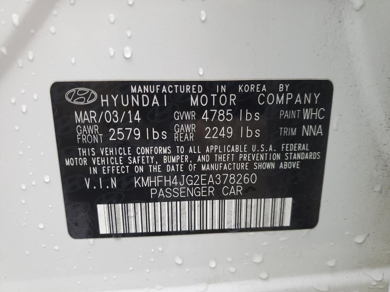 Lot #3033242838 2014 HYUNDAI AZERA GLS