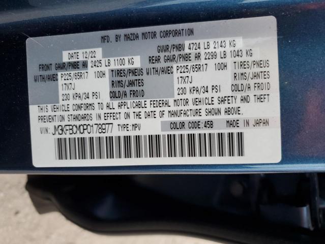 2023 MAZDA CX-5 PREFE - JM3KFBCM0P0178977