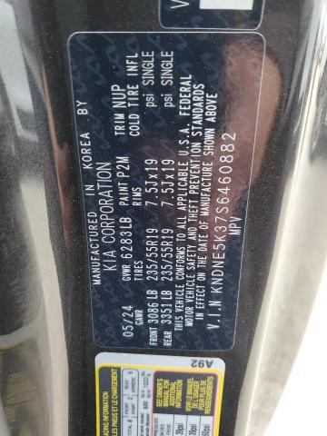 2025 KIA CARNIVAL S - KNDNE5K37S6460882