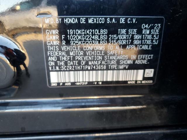 2023 HONDA HR-V EXL - 3CZRZ1H71PM743658