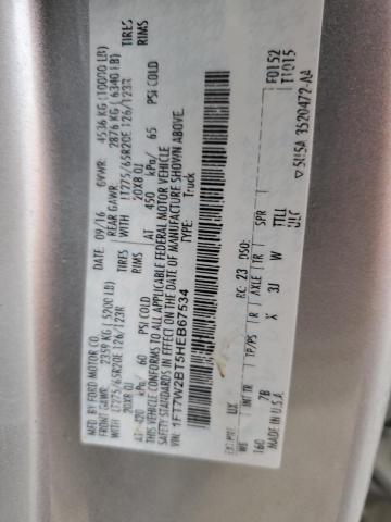 2017 FORD F250 SUPER - 1FT7W2BT5HEB67534