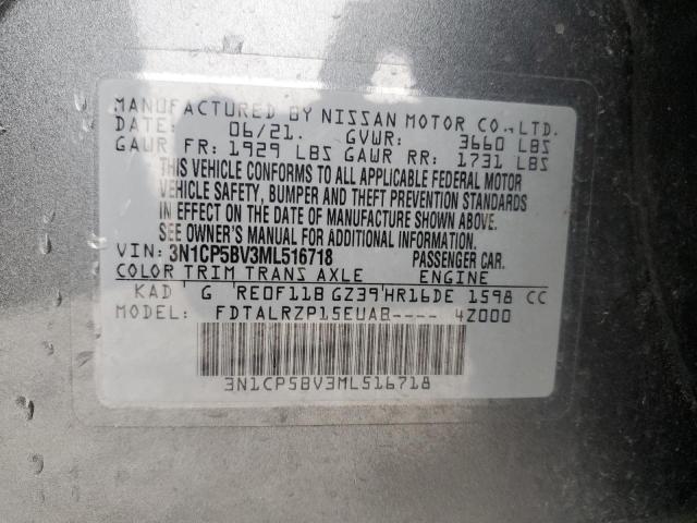 2021 NISSAN KICKS S - 3N1CP5BV3ML516718