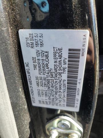 2016 ACURA RDX ADVANC 5J8TB4H79GL029779