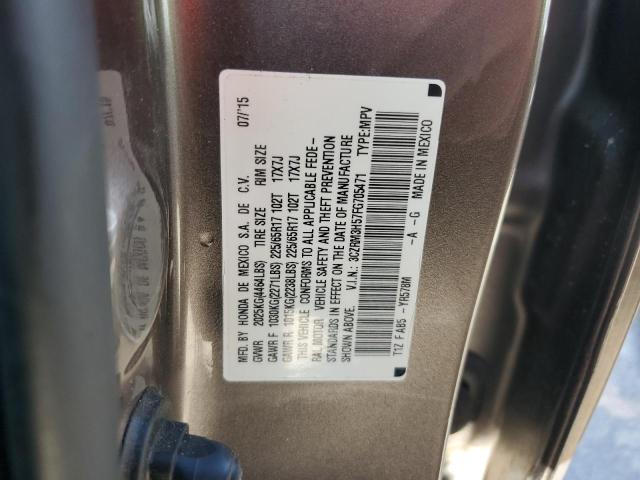 2015 HONDA CR-V EX - 3CZRM3H57FG705471