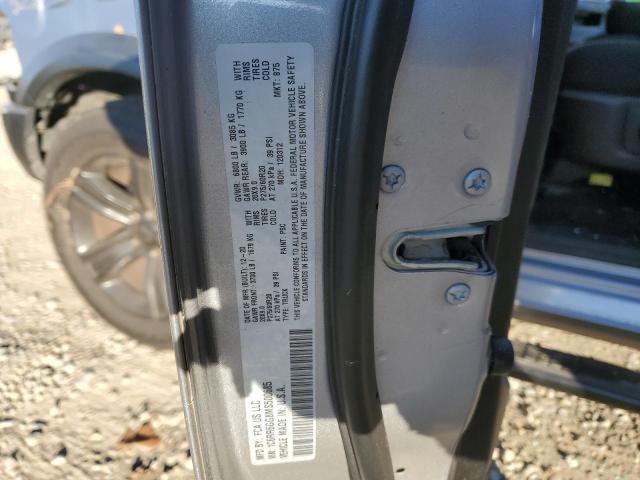 2021 RAM 1500 CLASS - 1C6RR6GG8MS500685