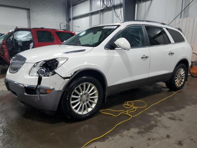 Vin: 5gakvbed9bj308655, lot: 86323814, buick enclave cxl 2011 img_1