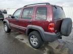 JEEP LIBERTY SP photo