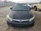 HONDA CIVIC EX photo