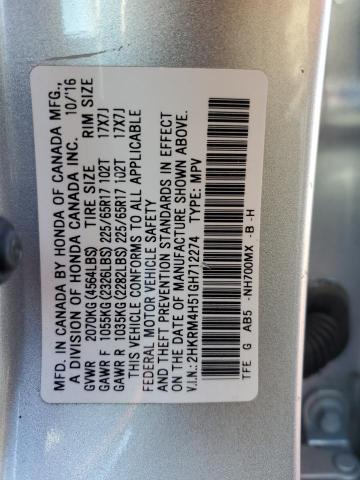 2016 HONDA CR-V EX - 2HKRM4H51GH712274