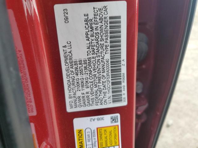 2024 HONDA ACCORD HYB - 1HGCY2F53RA000040