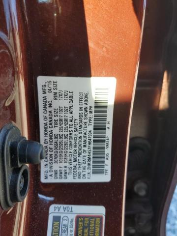 2015 HONDA CR-V EX - 2HKRM4H57FH647994