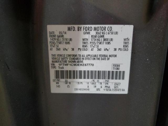 VIN 1FTMF1CM3EKE67770 2014 FORD ALL MODELS no.12