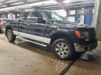 Lot #3024741261 2012 FORD F150 SUPER