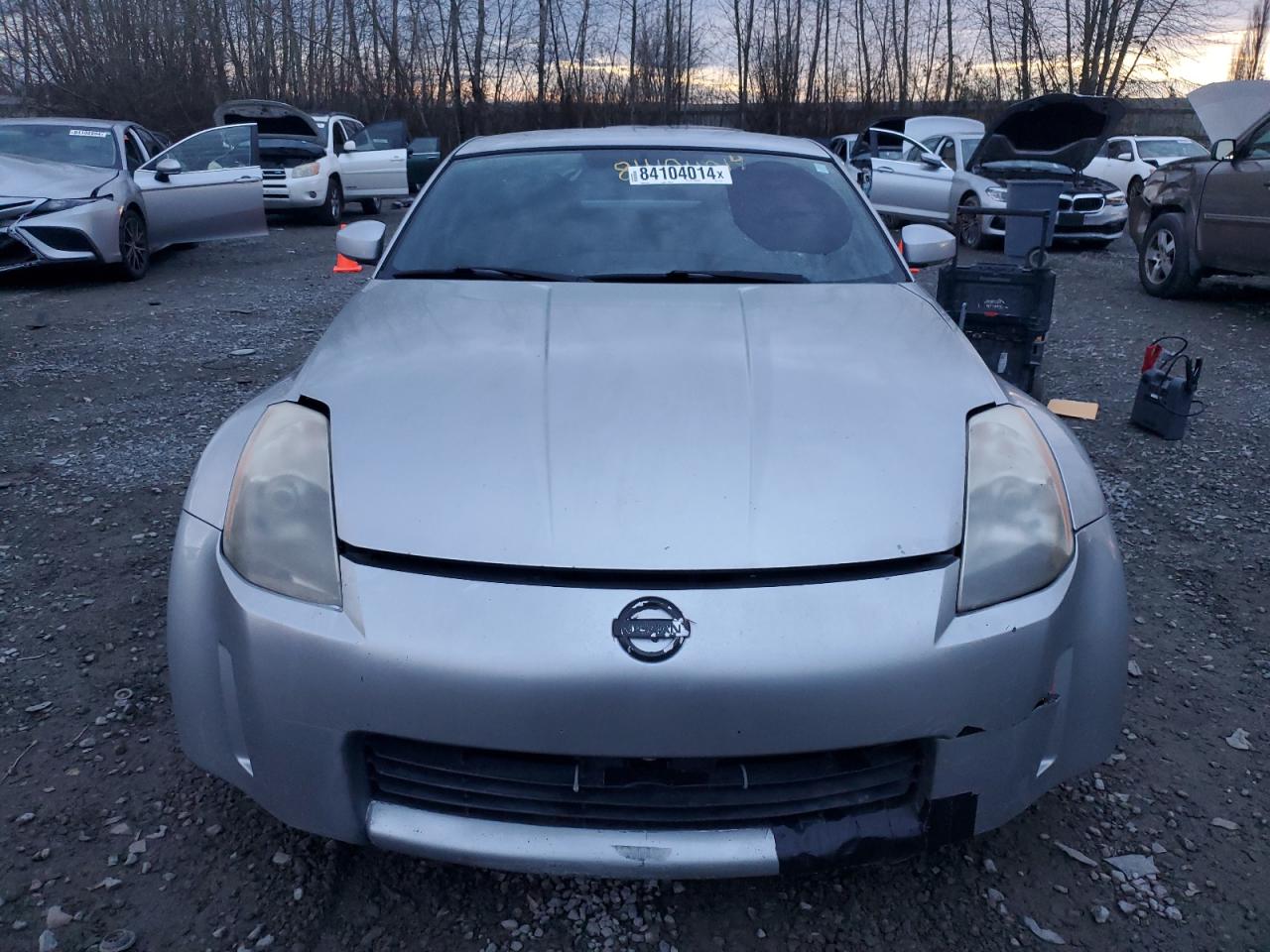 Lot #3024179834 2003 NISSAN 350Z COUPE