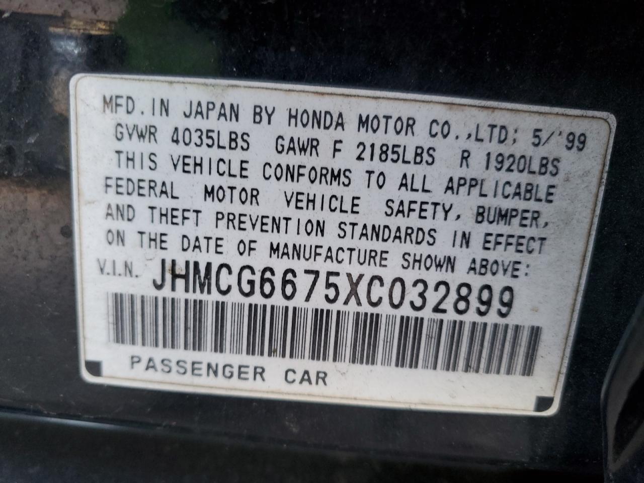 Lot #3024704723 1999 HONDA ACCORD EX