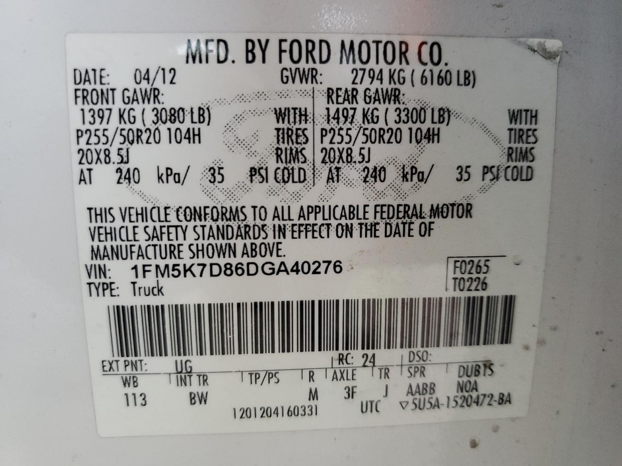 Lot #3028547951 2013 FORD EXPLORER X