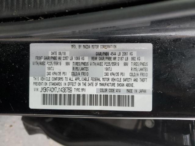 2018 MAZDA CX-5 TOURI - JM3KFACM7J1438769