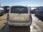 Lot #3025773307 2011 CHEVROLET HHR LT