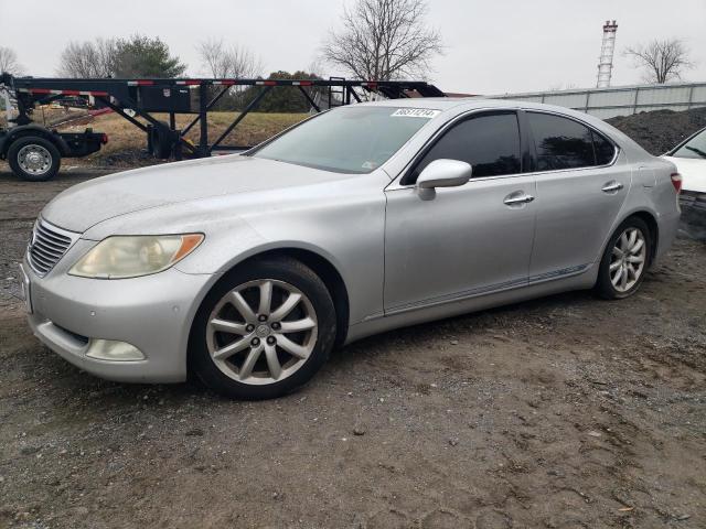 2007 LEXUS LS 460 #3037013727