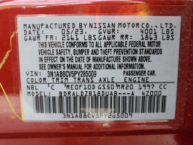 2023 NISSAN SENTRA SV - 3N1AB8CV5PY285009