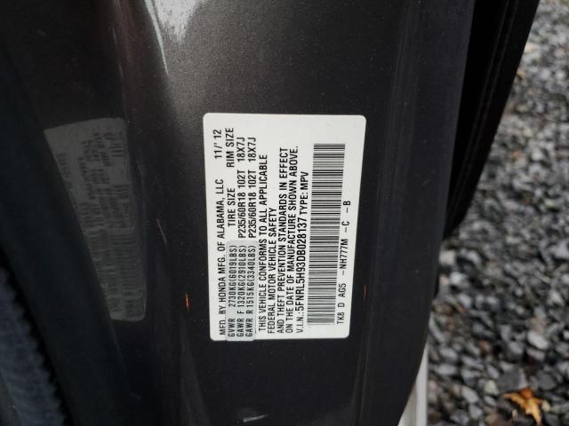 VIN 5FNRL5H93DB028137 2013 HONDA ODYSSEY no.13