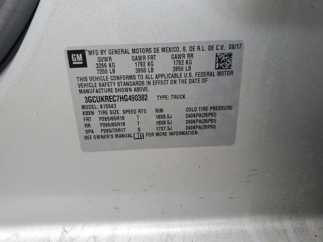 2017 CHEVROLET SILVERADO - 3GCUKREC7HG490382