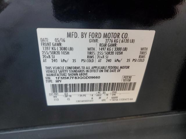 2016 FORD EXPLORER L - 1FM5K7F83GGD09660