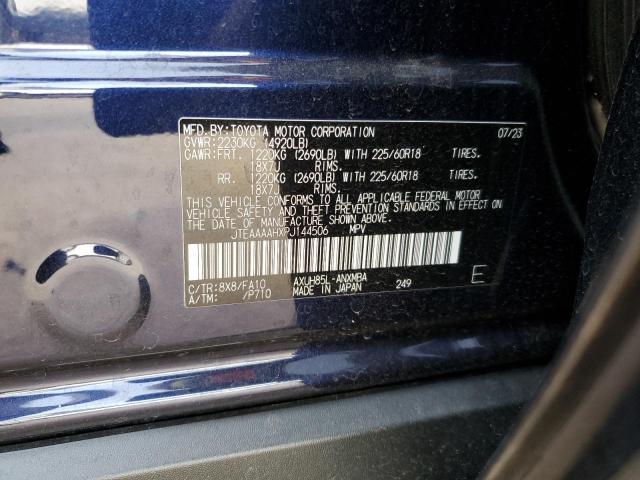 2023 TOYOTA VENZA LE - JTEAAAAHXPJ144506