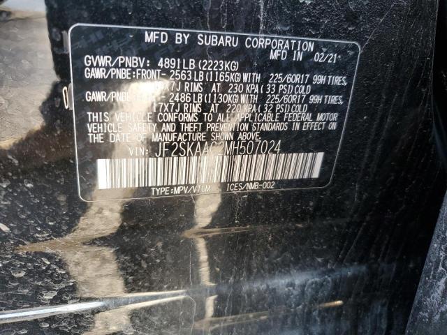 2021 SUBARU FORESTER JF2SKAAC2MH507024