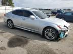 Lot #3033040993 2012 INFINITI M37