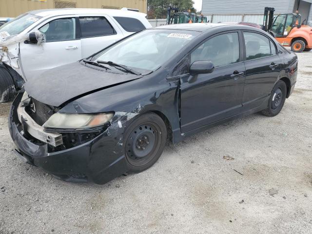 2011 HONDA CIVIC LX #3026897990