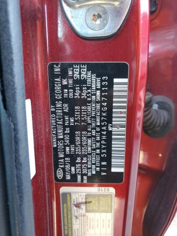 2019 KIA SORENTO EX - 5XYPH4A57KG471133