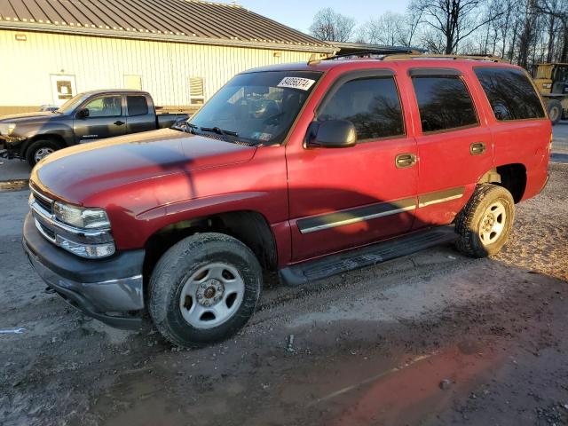 2006 CHEVROLET TAHOE K150 #3025137273