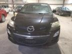 Lot #3048382748 2012 MAZDA CX-7