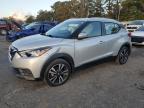 2020 NISSAN KICKS SV - 3N1CP5CV0LL506354