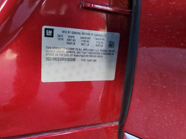 2015 CADILLAC XTS LUXURY - 2G61M5S35F9193308