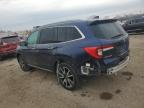 Lot #3025216656 2020 HONDA PILOT TOUR