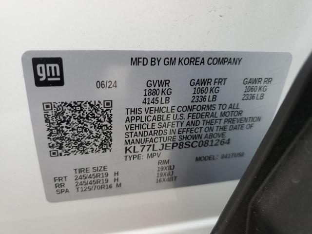 2025 CHEVROLET TRAX 2RS - KL77LJEP8SC081264