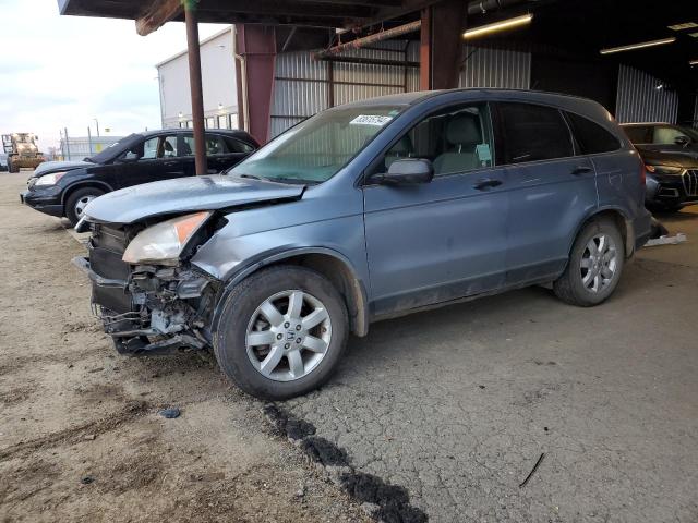 2011 HONDA CR-V SE #3024961372