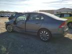 Lot #3032090998 2009 HONDA CIVIC EX