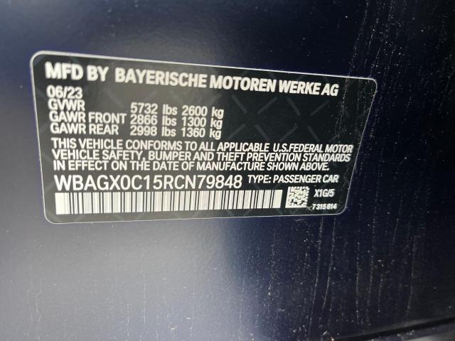 2024 BMW ALPINA B8 WBAGX0C15RCN79848